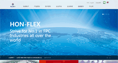 Desktop Screenshot of fpc98.com